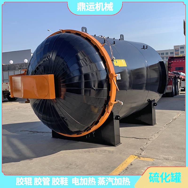 微信图片_20240227161228.jpg