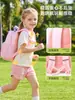 Mochila linda y ligera que protege la columna vertebral para jardín de infantes, clases medias y superiores, conjunto desmontable de dos piezas de dibujos animados para niños y niñas