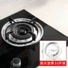 Pad a Prueba de Aceite para Estufa de Gas Pegatina Anti-Suciedad Pegatina Protectora Engrosada para Gas Anillo de Papel de Aluminio para Estufa Cubierta Protectora de Horno de Papel de Aluminio