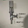 Máquina Llenadora de Pasta Líquida Boquilla de Descarga Cabezal de Llenado Anti-Goteo Máquina Llenadora 304