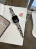 Pulseira de Metal com Anel em Forma de Coração Adequada para Apple iWatch Geração 11 10/987Ultrase