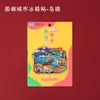 Imanes de Refrigerador de Madera Originales al por Mayor con una Tendencia Nacional, Souvenirs de Viaje de Beijing, Hangzhou, Shanghái, Tianjin, Wuhan, Cuidadosamente Seleccionados