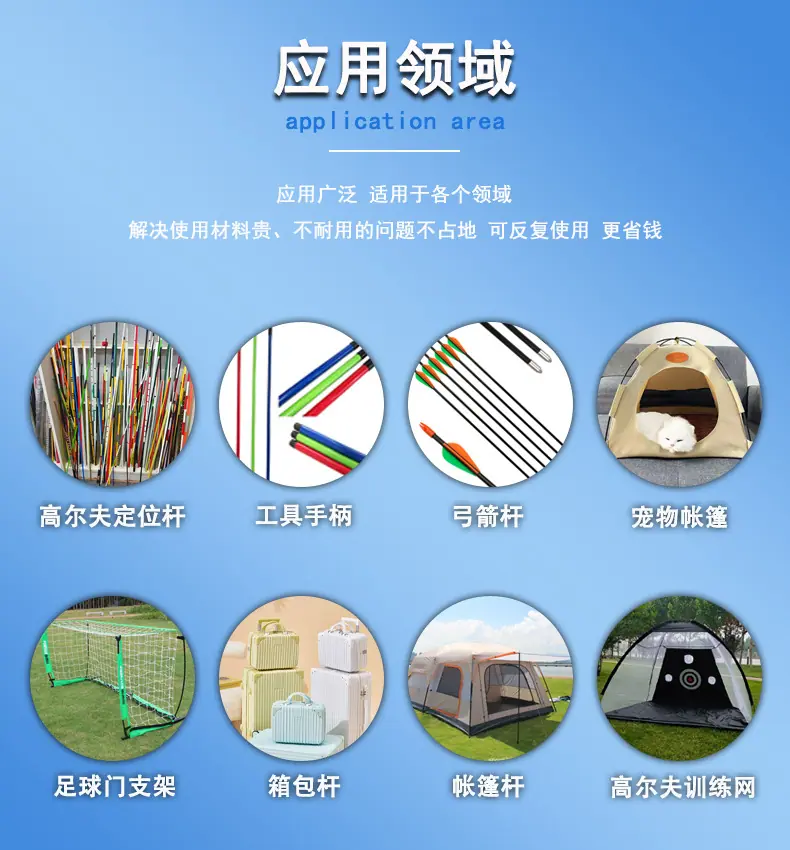 详情图 (4).jpg