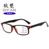 Gafas de presbicia retro con enfoque múltiple, progresivas y antiluz azul, montura grande para mujer, gafas de presbicia con zoom inteligente de canal grande
