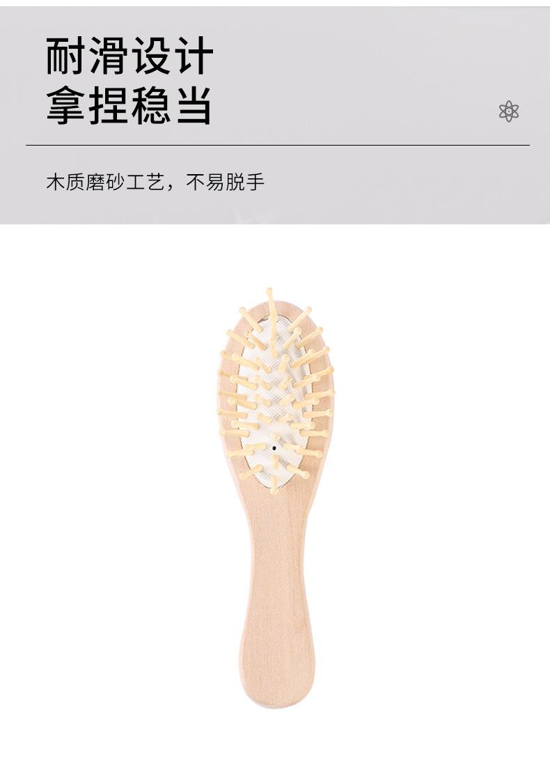 若昌详情_12.jpg
