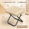 Bolsa de Lápices Portátil Taburete, Taburete Creativo de Bolso, Taburete Plegable para Pesca al Aire Libre, Taburete Ligero para Acampar y Picnic, Taburete Plegable Portátil