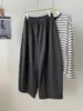 Pantalones anchos de pierna curva con empalme de estilo minimalista coreano para mujer, corte relajado, adelgazantes, versátiles, pantalones casuales para mujeres petite, colección de otoño 2026
