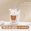 Taza de Agua de Vidrio Estilo Ins con Dibujos Animados Taza con Tubo de Succión y Tapa Mango de Cuchara Antiescaldado Resistente al Calor Dormitorio Oficina Hogar