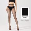 Meia-calça de Verão Feminina Fina Lycra 0D Meias Anti-Puxões Meias Abacaxi Corretivo Artefato de Perna Nua Meias de Beleza