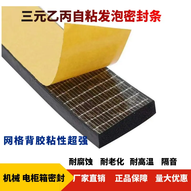 蓝牙耳机新品销售图文风宣传主图__2024-04-11+16