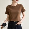 Playera de Alta Calidad con Tacto de Hielo Color Puro Hombro Derecho Slim Cuello Redondo Algodón Manga Corta para Mujer Primavera y Verano Nuevo Estilo Top Interior Tipo Jersey