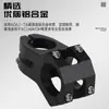 Potencia de Bicicleta Hueca Aleación de Aluminio para Bicicleta de Montaña Ultraligera Potencia de Descenso 31.8 Accesorios de Modificación Ultraligera