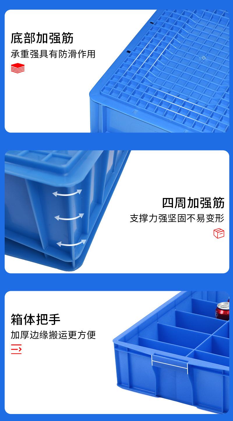 分格2_09.jpg