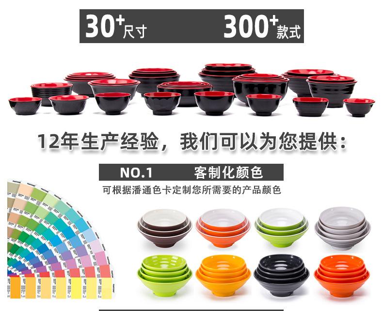 详情页1_01.jpg