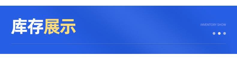 机箱机柜散热风扇