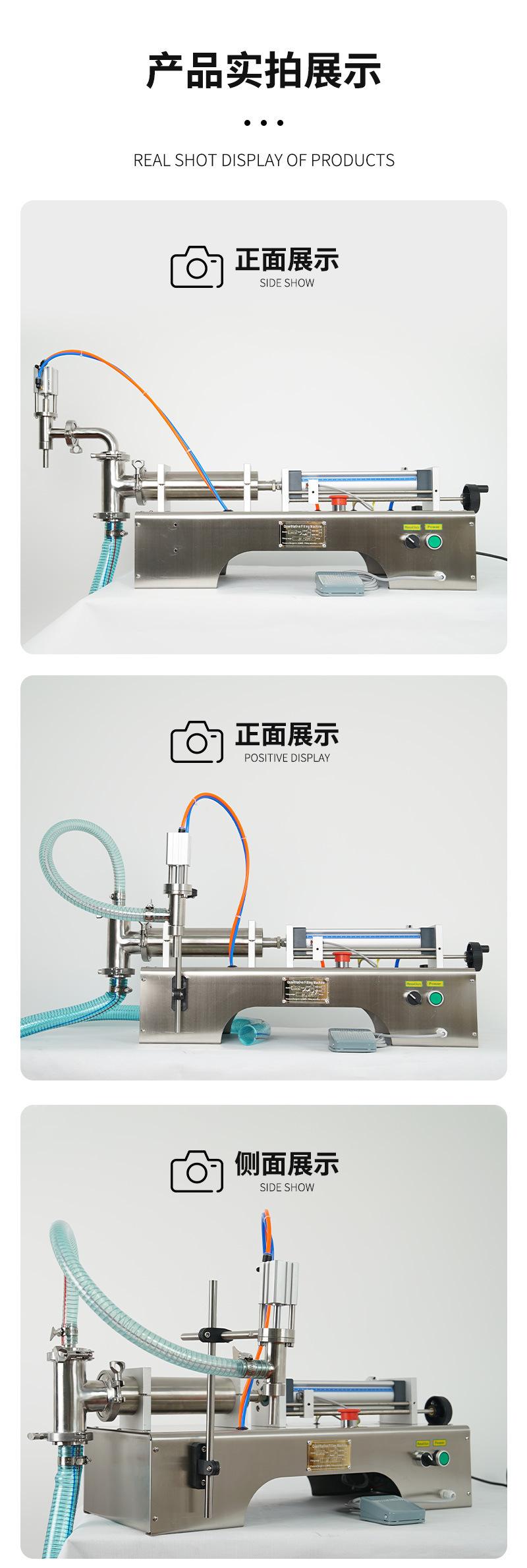 详情-09.jpg
