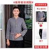 Roupas de limpeza de manga comprida outono e inverno roupas femininas hotel quarto de hóspedes hotel limpeza roupas de trabalho limpeza de propriedade comunitária tia uniforme