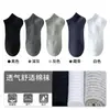 Calcetines 100% Algodón Puro de Algodón de Xinjiang para Hombres y Mujeres, Calcetines Deportivos, Color Sólido Negro y Blanco, Algodón Puro, Calcetines Largos Antiolor para Estudiantes de Otoño, Calcetines de Pareja
