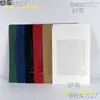 Filme polegada transparente máscara bancária saco de documentos papel kraft armazém 436 lacrado lata polegada envelope polegada venda direta