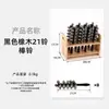 Caja de Madera para Guardar Instrumentos Musicales Orff Percusión Enseñanza Musical Sonajero para Niños Anillo de Tambor Tablero de Anillo Doble Enseñanza en Jardín de Infancia