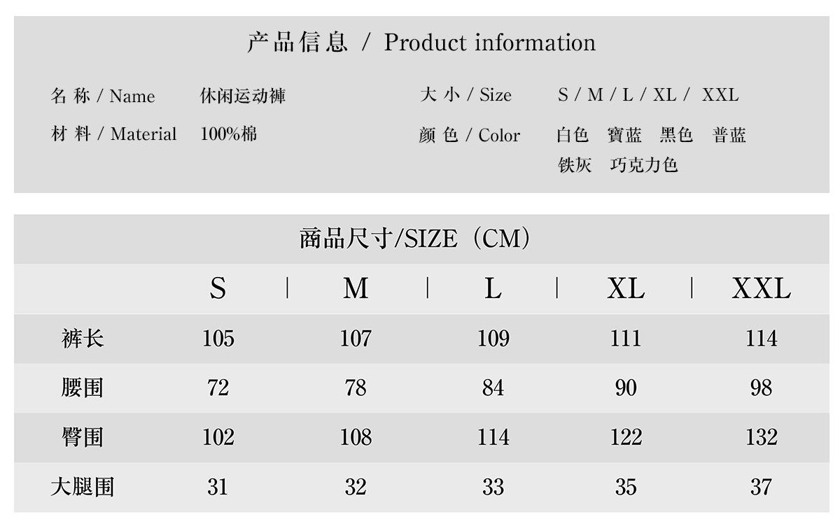 c03详情_04.jpg