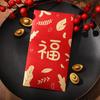 2025 Ano da Cobra Envelope Vermelho Ano Novo Chinês Leigh Envelope Bronzeando Grande Festival Longo da Primavera Dinheiro de Ano Novo de alta qualidade Envelope Vermelho Atacado