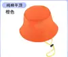 Sombrero de Pescador Publicitario para Niños, Estudiantes, Cuidado, Actividades de Viaje, Trabajo, Sombrero de Cuenca para Voluntariado, Logo Bordado Estampado