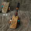 Llavero de coche de sándalo natural adornos colgante antiguo de madera joyería colgante para bolso letras colgantes cadena para teléfono móvil regalo