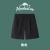 Pantalones Cortos Casuales Finos para Hombre Transfronterizos Estilo Hong Kong, Corte Holgado, Talla Grande, Pantalones Cortos Deportivos de Seda de Hielo para Hombre, Ropa de Exterior de Verano, Pantalones Cortos Grandes