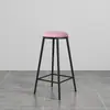 Taburete de Bar de Segunda Mano con Marco de Hierro, para Uso en Casa con Respaldo, Taburete Alto Minimalista Nórdico, Adecuado para Bares, Cafeterías y Uso Comercial, Taburete de Bar para Reuniones