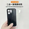 Funda de Teléfono Ranurada 2 en 1 A6SPRO para OPPO Serie A Cubierta Protectora de Cuero con Transferencia Térmica Directo del Fabricante TPU