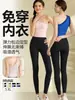 Chaleco deportivo con volantes para mujer, chaleco a prueba de impactos para correr y yoga de alta intensidad, sujetador exterior para fitness, conjunto de espalda bonito