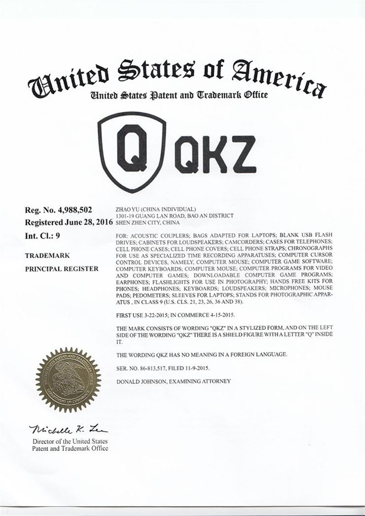 QKZ 美国商标