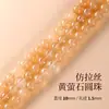 Cuentas de Cristal de Jade Imitación Hechas a Mano Accesorios DIY Materiales para Pulseras de Cuentas Accesorios para Pulseras de Cristal Piedra Natural Cuentas Sueltas