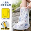 Cubrezapatos Desechables Antideslizantes, Cubrezapatos Impermeables para Lluvia, Zapatos de Lluvia Engrosados, Impermeables, Zapatos a Prueba de Lluvia y Resistentes al Desgaste para Niños