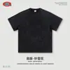 Roupas Masculinas 2026 Verão Streetwear Americano Retrô Tops Camisetas Estampadas de Manga Curta para Homens 2026 Novas Camisetas Masculinas