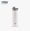 Tyeso/Taisuo Nueva Taza Térmica para Deportes al Aire Libre para Hombres y Mujeres, Taza de Agua de Gran Capacidad para Beber Directamente con Asa, Botella de Agua Portátil