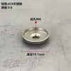 Tubo quadrado tubo redondo de aço inoxidável peça dentada de rosca sapateira cabideiro tubo de carrinho de refeição tampão interno com conexão de combinação de porca rosqueada acessórios
