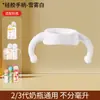 Accesorios para Biberones Pigeon Cubierta Protectora Anticaída Agarre de Silicona para Mango Funda Protectora Anticaída Agarre Anticaída para Mango
