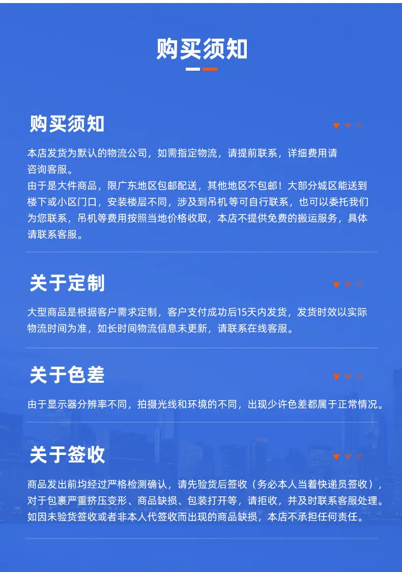 格列空气能热水器_20