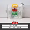 Bolsas para Envasado de Jugo de Té con Leche, Bolsas Desechables para Bebidas de Jugo y Leche de Soya, Bolsas con Boquilla para Cerveza de Material de Grado Alimenticio