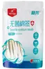 Wenxing Lote Mixto Desinfección Bebé Recién Nacido Estéril Hisopo de Algodón Desechable Limpieza Bucal Cabezal Único Algodón de Desinfección 10cm