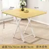 Mesa Quadrada Dobrável de Fábrica, Mesa de Jantar Quadrada para Uso Doméstico, Pequena Mesa de Jantar 80X80, Mesa de Jantar para 2 Pessoas, 70 para Montagem de Barraca
