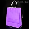 En stock venta al por mayor color Bolsa de papel Kraft con revestimiento para embalaje de alimentos y ropa