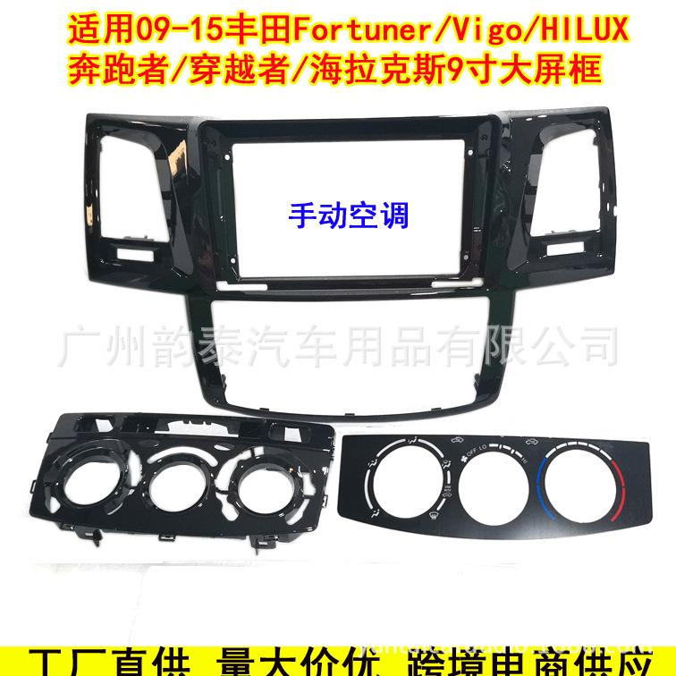 09-15海拉克斯手动4.jpg