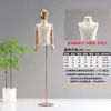 Maniquíes de utilería para niños, soporte de exhibición de ventana de tienda de ropa de medio cuerpo, estante de exhibición de cuerpo completo para niños y niñas, soporte de maniquí para tienda de ropa para niños