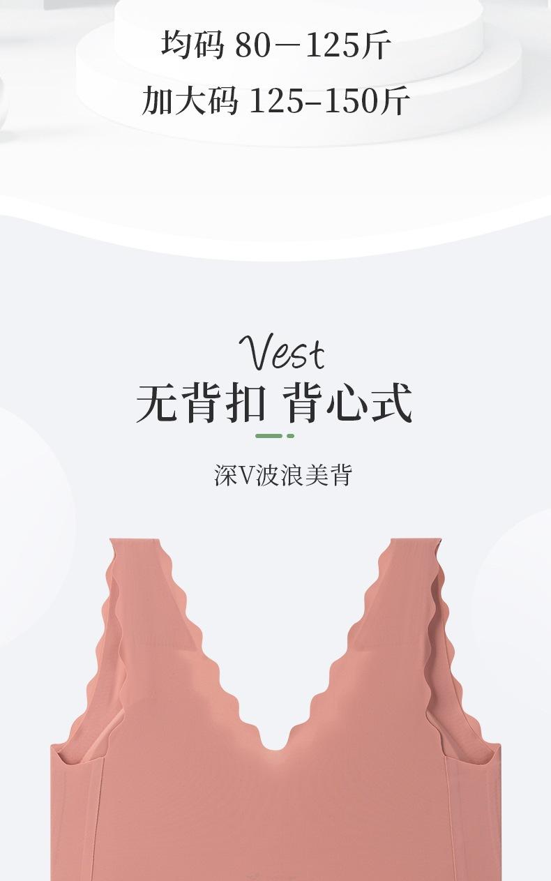 泽泓-详情页_03.jpg