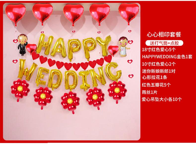 详情_08.jpg