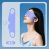 Antifaz, Bloqueador de Luz, Amigable con la Piel, Amigable para Dormir, Artefacto para Descansos de Mediodía y Sueño Nocturno para Hombres y Mujeres, Alivia la Fatiga Visual, Antifaz Transpirable