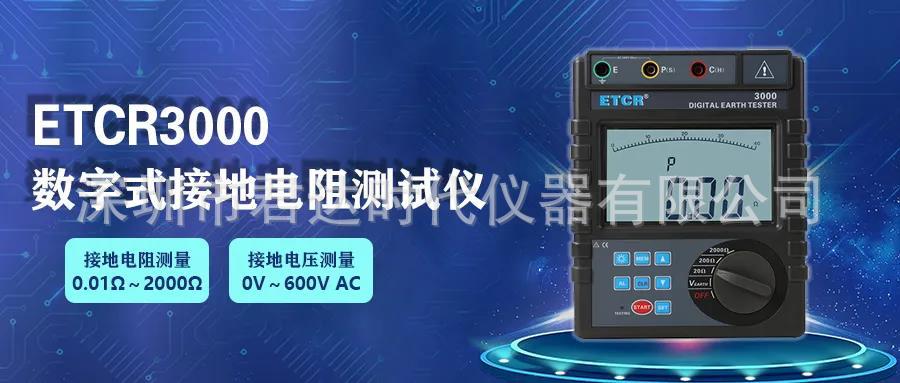 微信图片_20200920103124